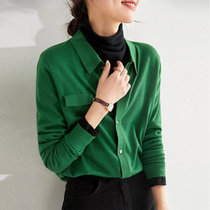 MISS LISA衬衫针织上衣春装小众感慵懒风气质开衫打底衣W26S22979(绿色 L)