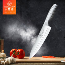 小师傅刀具 厨师刀 专业中式厨刀厨房家用不锈钢菜刀 真味厨师刀K-504