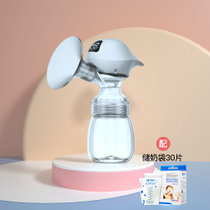 格朗新手宝妈电动吸奶器产妇产后静音挤奶器+30片储奶袋GLP-20W白 无痛吸乳，便携随行