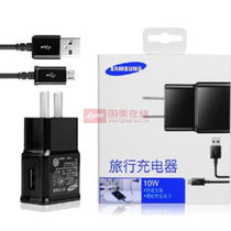 三星(SAMSUNG)原装旅行充电器 A7100 A8000 A9000 I9500 A7000 A5000 充电器(黑色)
