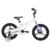 lenjoy乐享 领航员儿童自行车轻量化省力男女孩单车小孩脚踏车带辅助轮自行车儿童款(紫色(领航员) 18寸 标准款（车铃加辅助轮）)