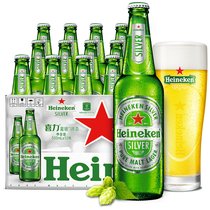 喜力喜力星银（Heineken Silver）啤酒500ml*12瓶 整箱装