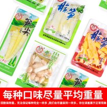 四川泡椒笋尖小包装笋片笋子香辣竹笋开袋即食酸辣野山椒零食特产