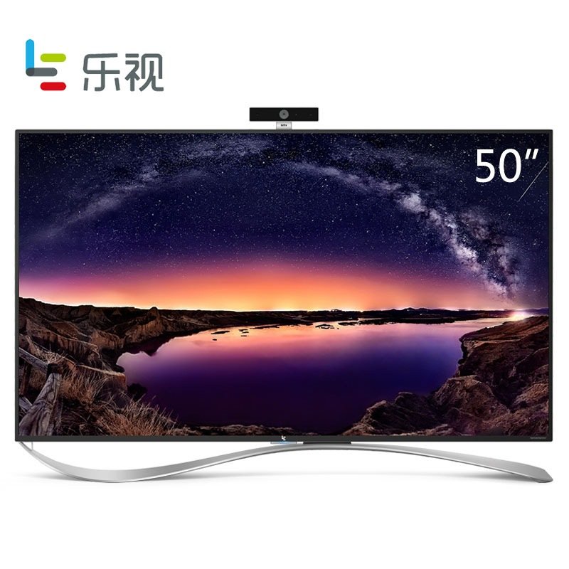 乐视超级电视letv超4 x50 pro(l504ucnn)挂架版 50英寸智能led液晶