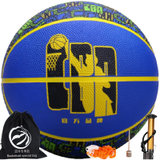 CBA篮球5号球 中国篮球耐磨橡胶彩色蓝球 CA822(蓝色)