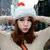 趣玩礼品 homee  韩版卡通加厚型冬季保暖雪球帽造型像雷锋帽(缤纷款)