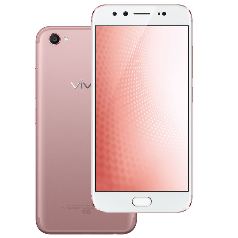 vivox9sl4gb64gb移动联通电信4g手机双卡双待玫瑰金