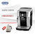 德龙（DeLonghi）ECAM21.117.SB 全自动咖啡机进口意式家用现磨