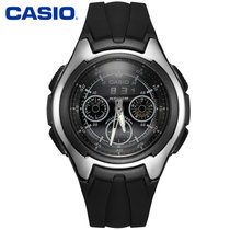 卡西欧运动男表casio电子双显男士多功能防水三眼学生手表(AQ-163W-1B1)