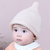 牛奶朋友新生婴儿男女童可爱保暖针织毛线帽宝宝帽子秋冬(米色 均码48-50CM（6-36个月）)