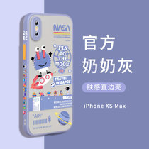 苹果x手机壳xr边框图案xs全包防摔iPhone8plus外壳7p新款xsmax网红se2七八iPhonexr女款情吕壳(苹果xsmax【奶奶灰】边框小怪兽★送9D钢化膜 默认版本)