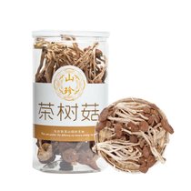 万硒茶树菇100g深山食用菌菇四川干货特产煲汤食材