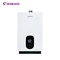 Citin/村田 JSQ23-12H32热水器家用12L变频静音断电记忆磁化净水(热销)