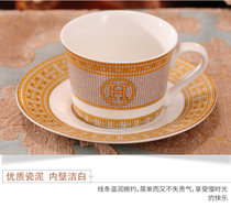 欧式陶瓷咖啡具套装骨瓷茶具茶杯套装 英式下午茶 创意结婚礼品(H杯碟 15件)