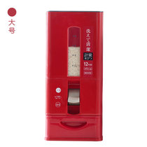 竹咏汇  日式计量米桶 五谷杂粮储藏箱 厨房家用塑料密封防虫防潮储米箱(红色原配防潮棒24斤计量米桶)