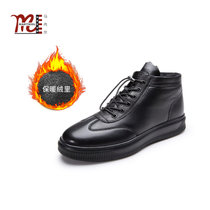 马内尔低帮加绒加厚保暖厚底男鞋2021冬季新款舒适平底板鞋M19038(黑色 38)