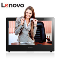 联想（Lenovo）扬天 S4105 21.5英寸一体机电脑（相框底座/正版Win7/配置可选）(E1-7010-2G-500G-集显)