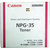 佳能(Canon) NPG-35 红色墨粉  适用于iRC3380i/2880i/3580i/3080i/2550i