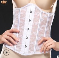 SUNTEK26钢骨束腰带塑身衣束身腰封产后瘦腰塑形corset收胃收腹器宫廷(XS 16钢骨白蕾丝 扁带)