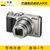 Nikon/尼康 COOLPIX A900 35倍变焦 数码照相机(银色)