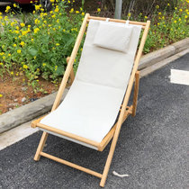 【京好】折叠躺椅 现代简约环保实木帆布办公午睡椅户外钓鱼可调节靠椅沙滩椅G69(原木架米白 整装发货)