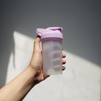 小容量摇摇杯便携奶昔杯可爱随手杯子儿童运动水杯蛋白粉男女健身(多肉葡萄紫300ml （赠搅拌球）)