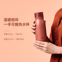 BRUNO 日本便携式电热水瓶电热壶恒温电热水壶旅行全自动保温电热水杯一体烧水壶保温杯(苏木红)