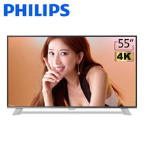 飞利浦（PHILIPS）55PUF6250/T3 55英寸纤薄十七核4K安卓硬屏电视机(底座版)