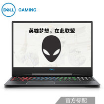 全新戴尔DELL游匣G7 7590 15.6英寸轻薄便携设计建模笔记本电脑R2765/2865B外星人电竞学生吃鸡游戏本(I7-9750H/16G/512G GTX1660Ti-6G独显)