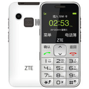 中兴（ZTE）L580 白色 移动/联通2G 老人手机