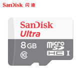 sandisk闪迪16g内存卡高速SD卡32g存储卡华为 小米p8手机内存卡8g tf卡 48M(TF 8G)