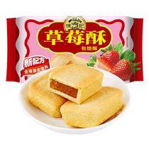 徐福记包馅酥草莓酥184g 真快乐超市甄选