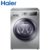 海尔（Haier）8公斤洗烘一体机 全自动滚筒洗衣机EG8014HB919SU1变频静音蒸汽烘干