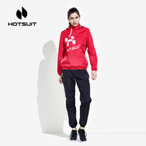 HOTSUIT暴汗套装女士运动健身房户外跑步2021秋季新款长袖连帽潮(S 红色)