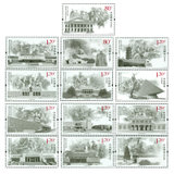 萃鸟收藏 2015年抗战胜利70周年邮票 单枚共13张 套票