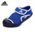 Adidas/阿迪达斯童鞋夏季新款运动鞋男女小童包头沙滩鞋BY2237(2/34码/参考脚长210mm 蓝色/BY2238)