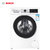 博世（BOSCH）XQG100-WBUM45000W 10公斤全自动变频滚筒洗衣机 家用大容量 婴幼除菌洗 节能静音