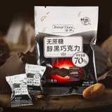 5袋组合装 梁丰醇黑巧克力无蔗糖70%黑巧可可脂30g袋装纯脂零食烘焙网红巧克力休闲零食