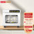 新艾瑞斯A600面包发酵箱家用醒发箱小型烘焙保温箱酸奶米酒发酵机馒头包子醒面机发面机 35L(白色)