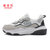 NEW BOLUNE/新百伦官方时尚女运动潮鞋女2021新款透气防滑跑步鞋(白色 35)