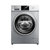 小天鹅TD100V21DS5 10公斤全自动变频滚筒洗衣机家用洗烘一体脱水节能静音大容量(金色 7公斤)第2张高清大图