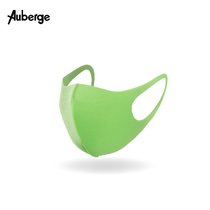 艾比Auberge 防尘防风口罩可清洗口罩（3只装）(草木青S 儿童)