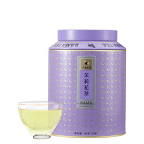 八马茶业茉莉花茶百福系列独立小泡大罐装160g 特级品质，口粮茶佳选