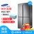 Samsung/三星 RF66M9092S8/SC韩国原装进口品式变频无霜三循环QR匀冷技术十字四门冰箱