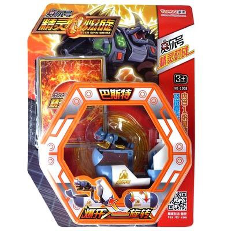 赛尔号精灵爆旋胶囊爆丸 趣味智力公仔玩具普通版 扭动新战斗(巴斯特)