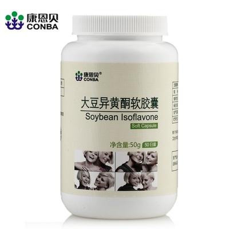 康恩贝 大豆异黄酮软胶囊
