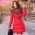 苏醒的乐园 2013冬季新款新品 韩版女装白鸭绒修身羽绒服YRF201(红色 S)