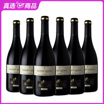 国美酒业 莱根米勒圣安娜干红葡萄酒750ml(六支装)