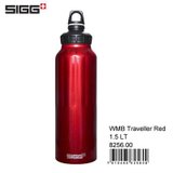 瑞士进口原装正品希格SIGG旅行水壶登山水瓶8256.00