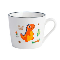 福耐康 可爱恐龙陶瓷水杯茶杯 儿童马克杯牛奶杯咖啡杯(橙色霸王龙)
